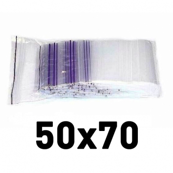 Пакеты с замком Zip-Lock - 50 × 70